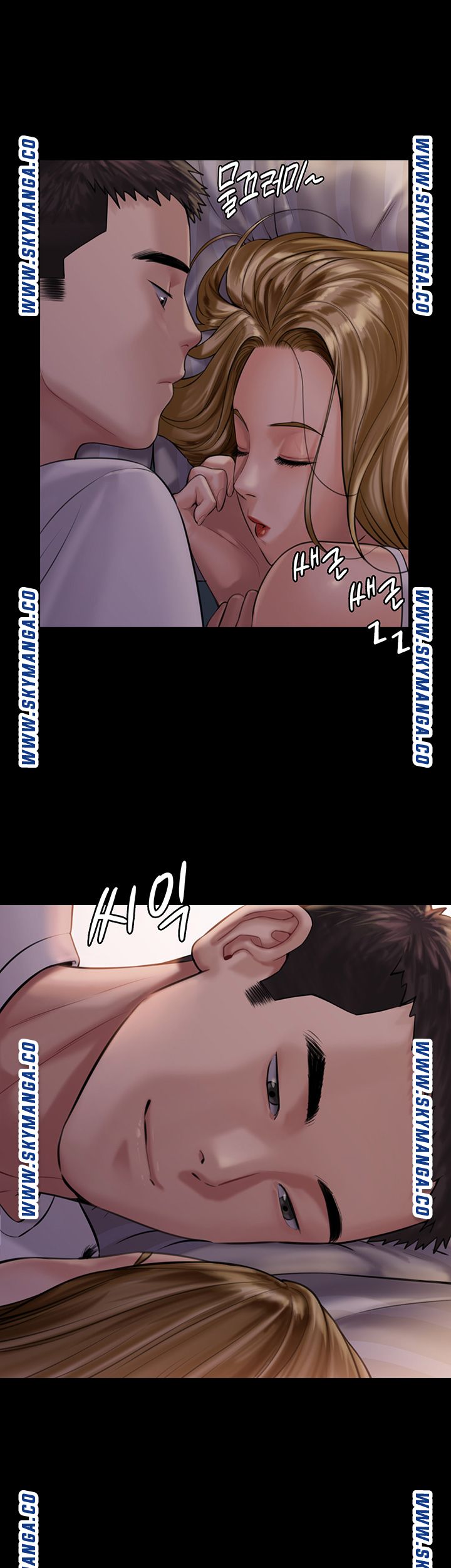 Queen Bee Raw - Chapter 164 [photo 39] - MangaPorn