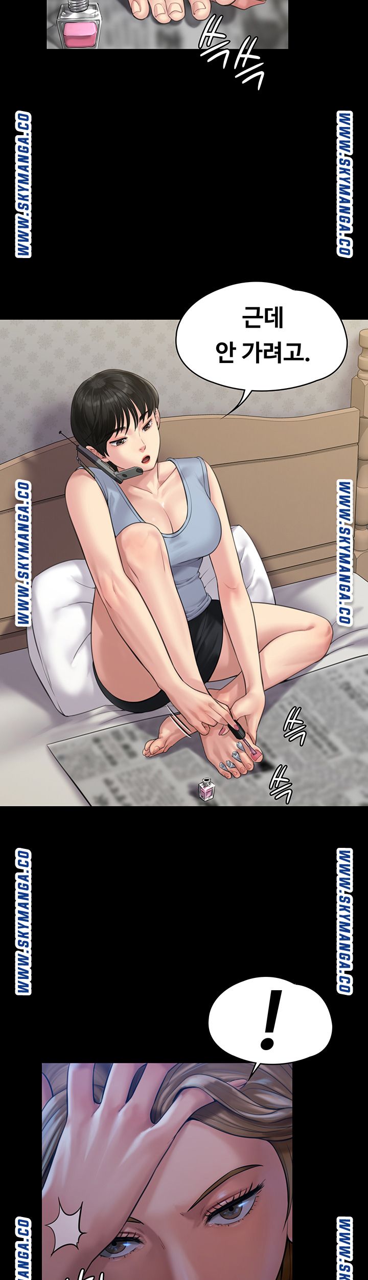 Queen Bee Raw - Chapter 164 [photo 48] - MangaPorn