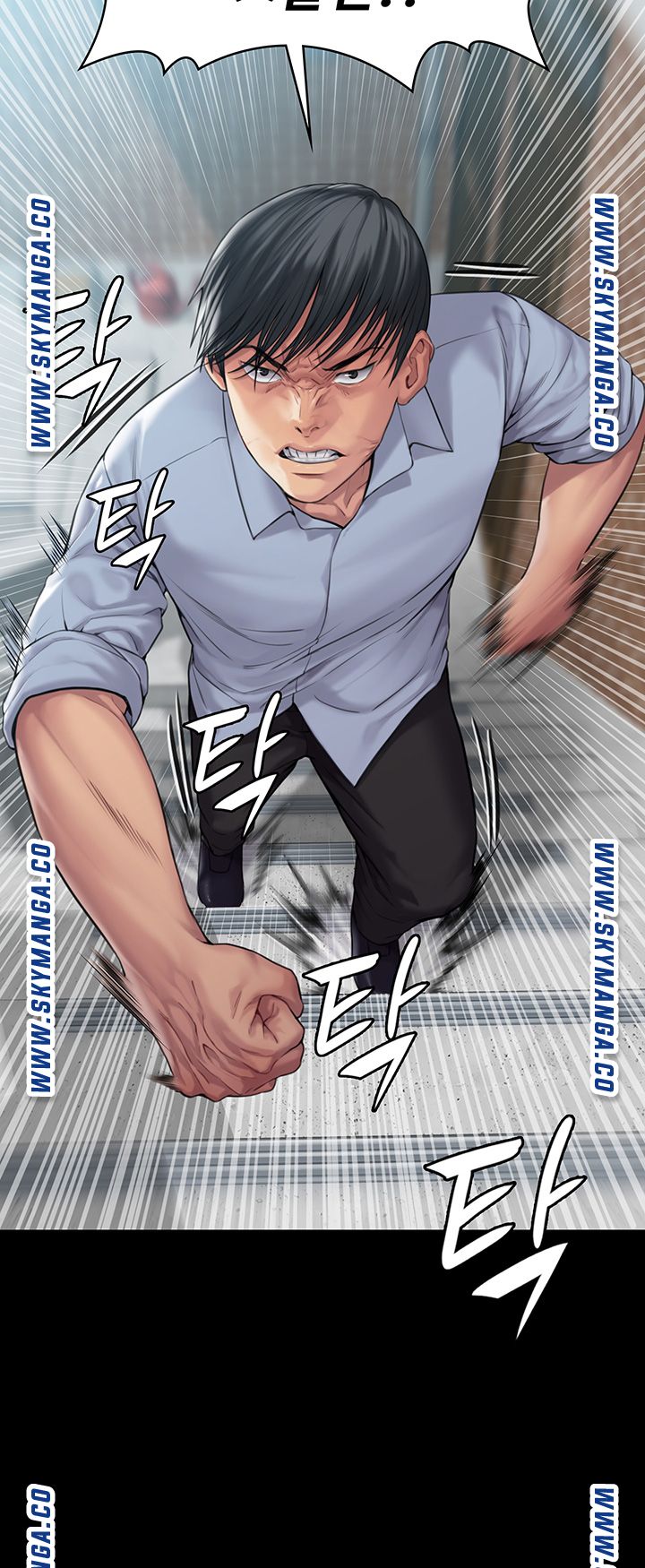 Queen Bee Raw - Chapter 164 [photo 59] - MangaPorn