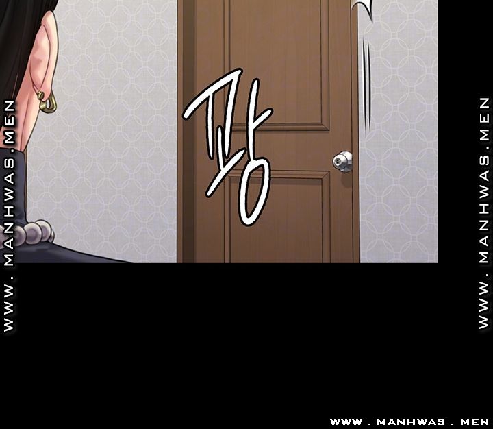 Queen Bee Raw - Chapter 165 [photo 12] - MangaPorn