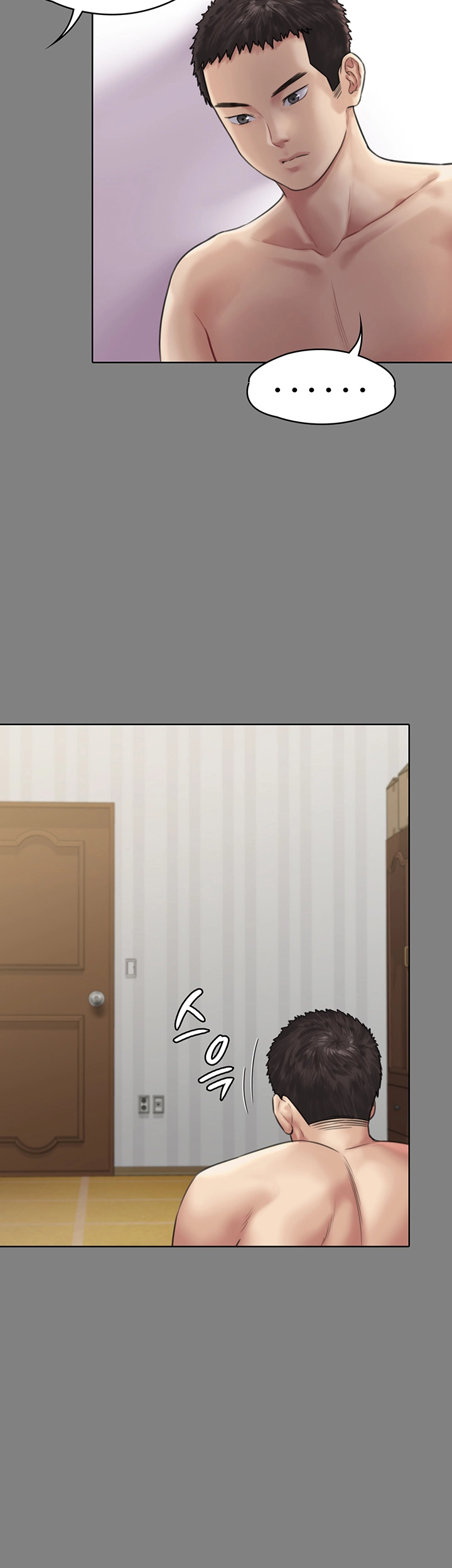 Queen Bee Raw - Chapter 167 [photo 49] - MangaPorn