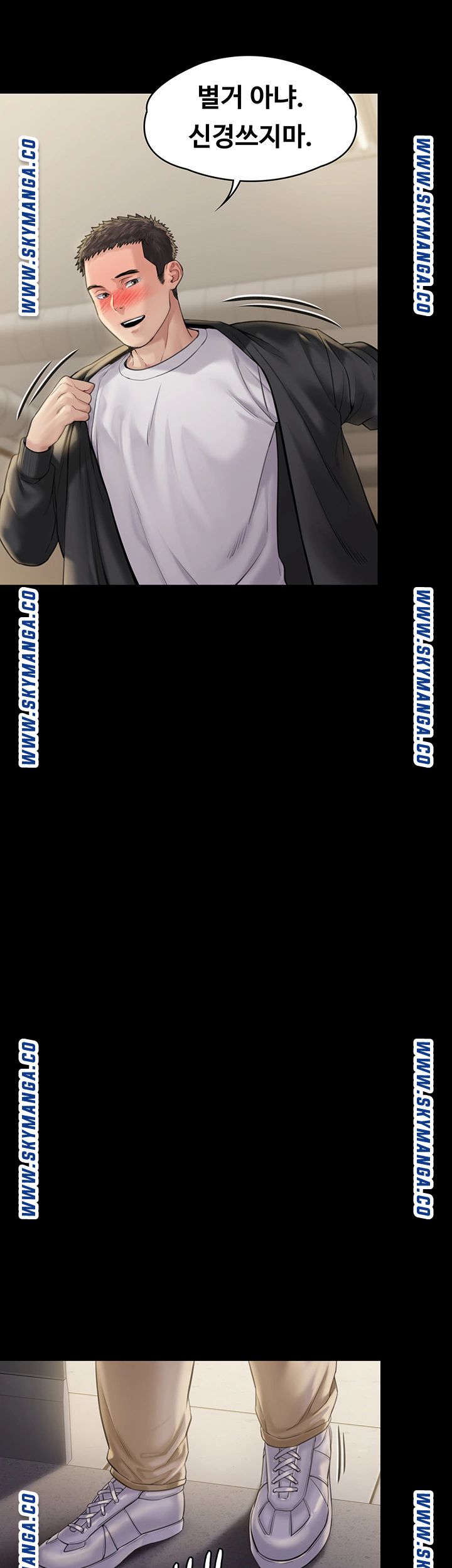 Queen Bee Raw - Chapter 168 [photo 10] - MangaPorn