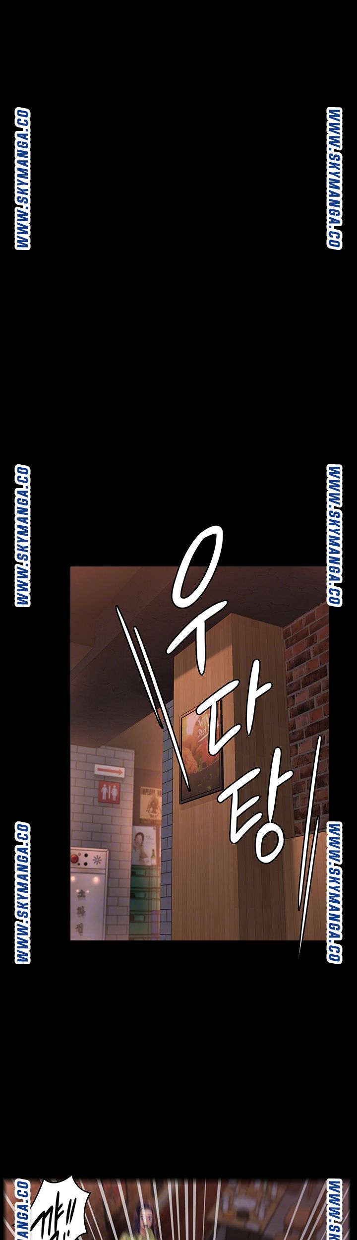 Queen Bee Raw - Chapter 168 [photo 14] - MangaPorn