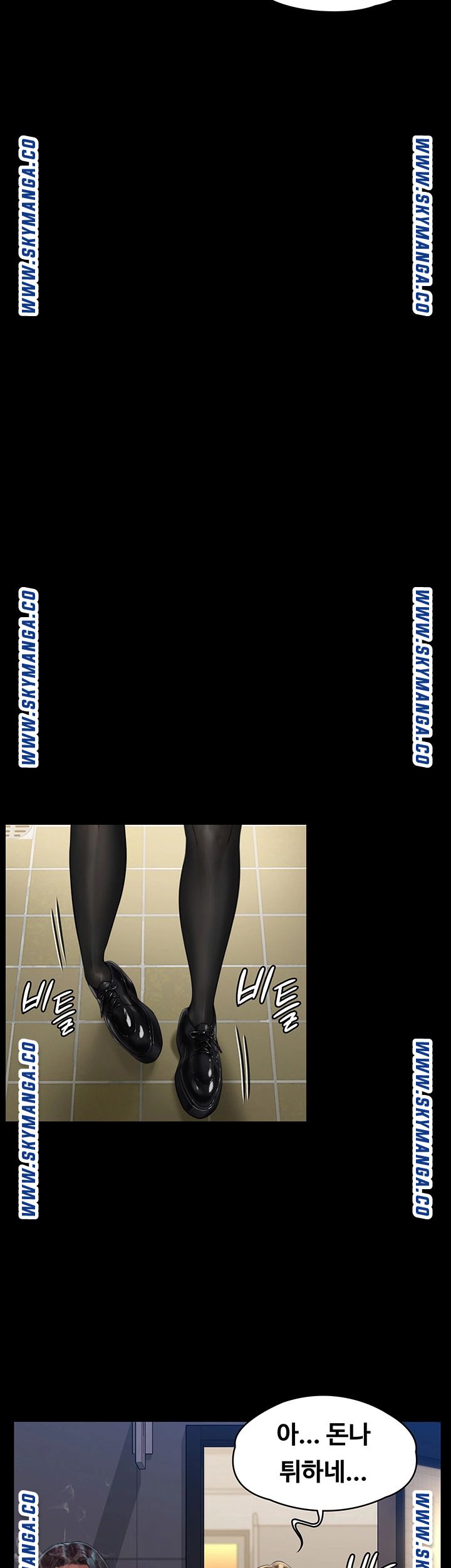 Queen Bee Raw - Chapter 168 [photo 34] - MangaPorn