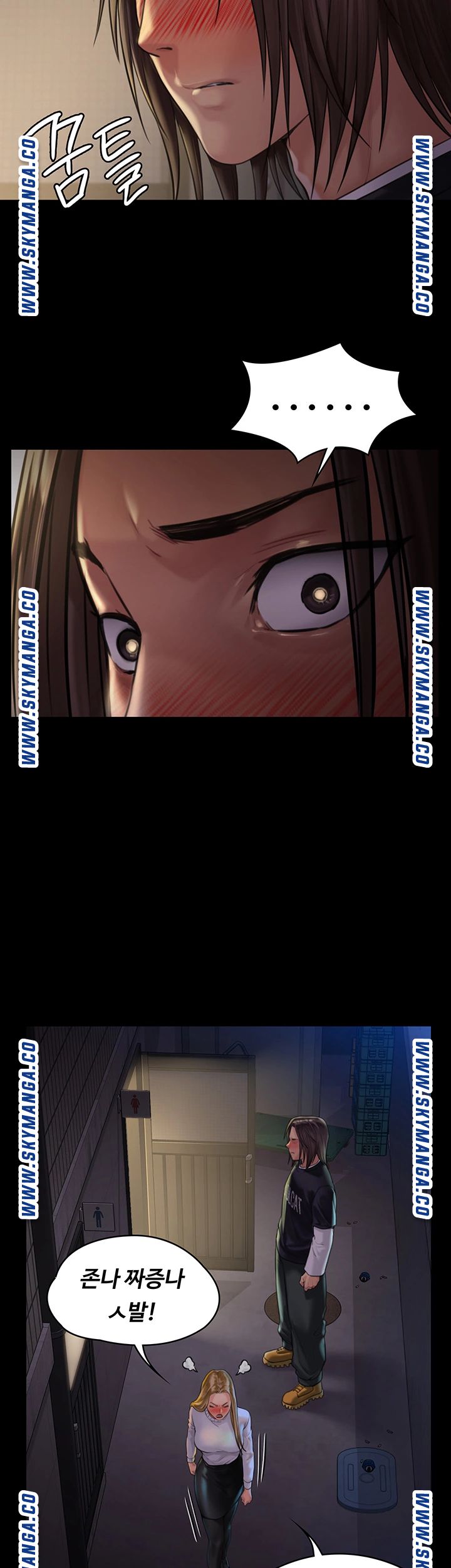 Queen Bee Raw - Chapter 168 [photo 44] - MangaPorn