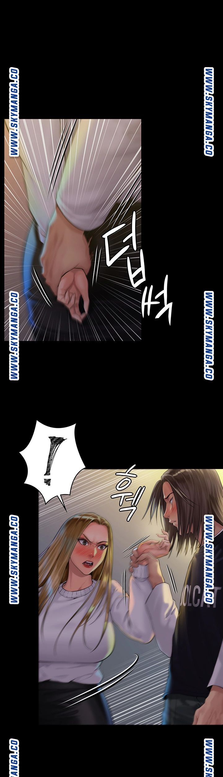 Queen Bee Raw - Chapter 168 [photo 46] - MangaPorn