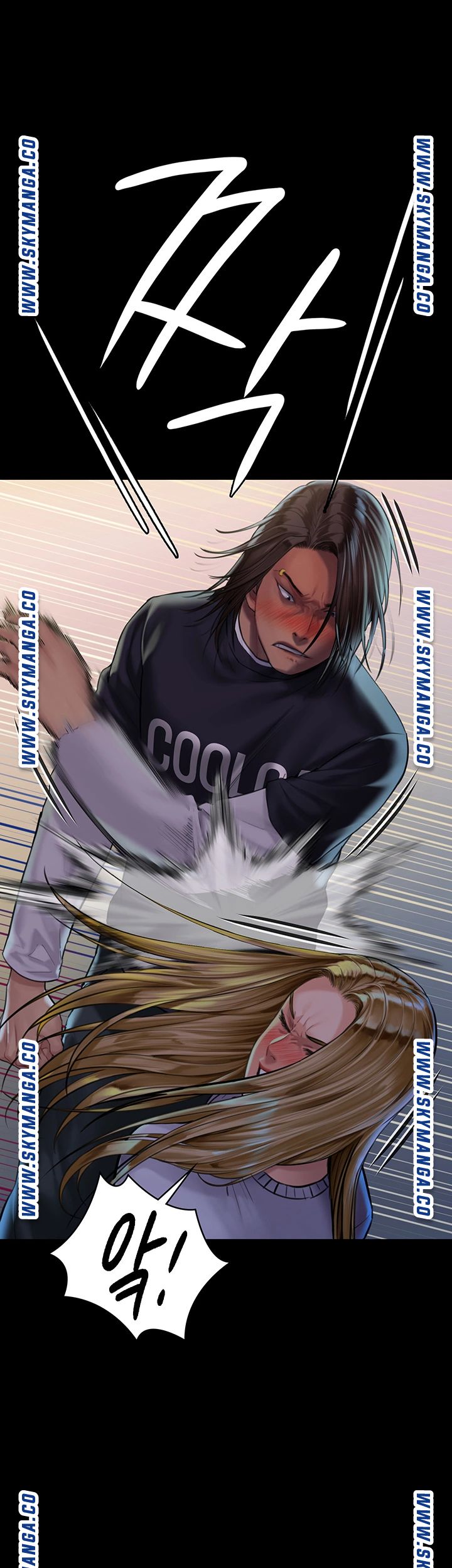 Queen Bee Raw - Chapter 168 [photo 47] - MangaPorn