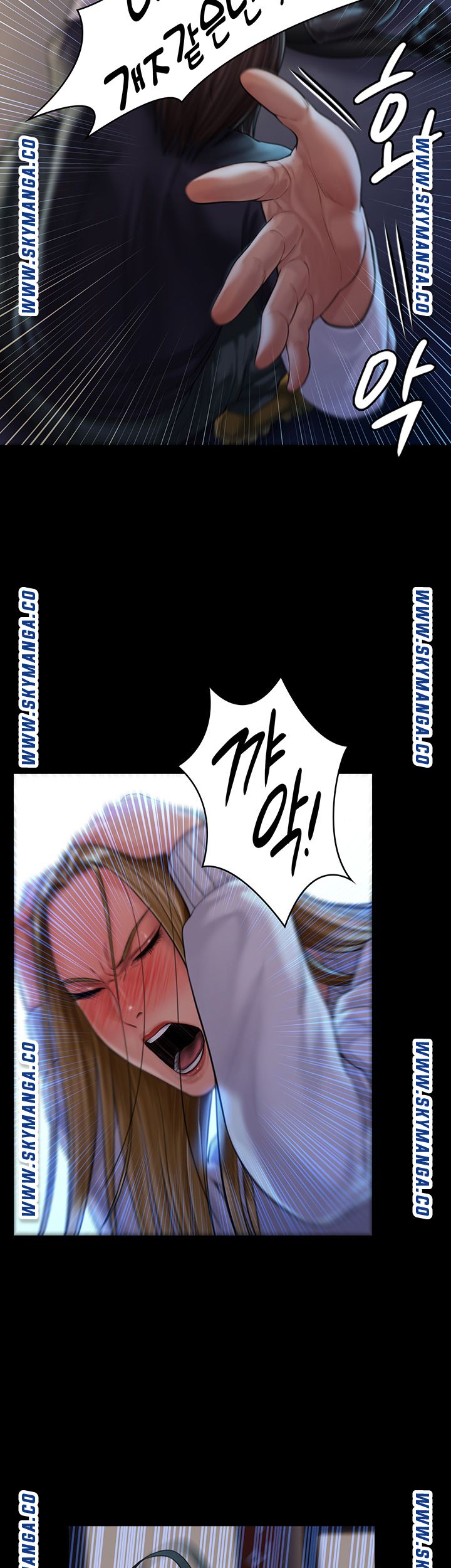 Queen Bee Raw - Chapter 169 [photo 17] - MangaPorn
