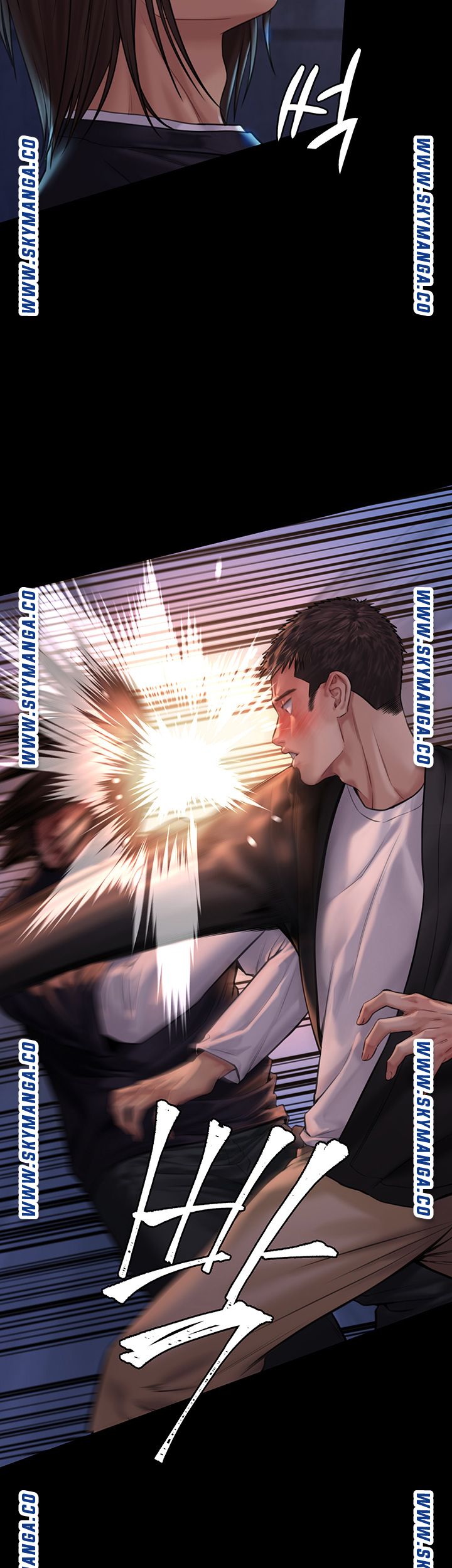 Queen Bee Raw - Chapter 169 [photo 25] - MangaPorn