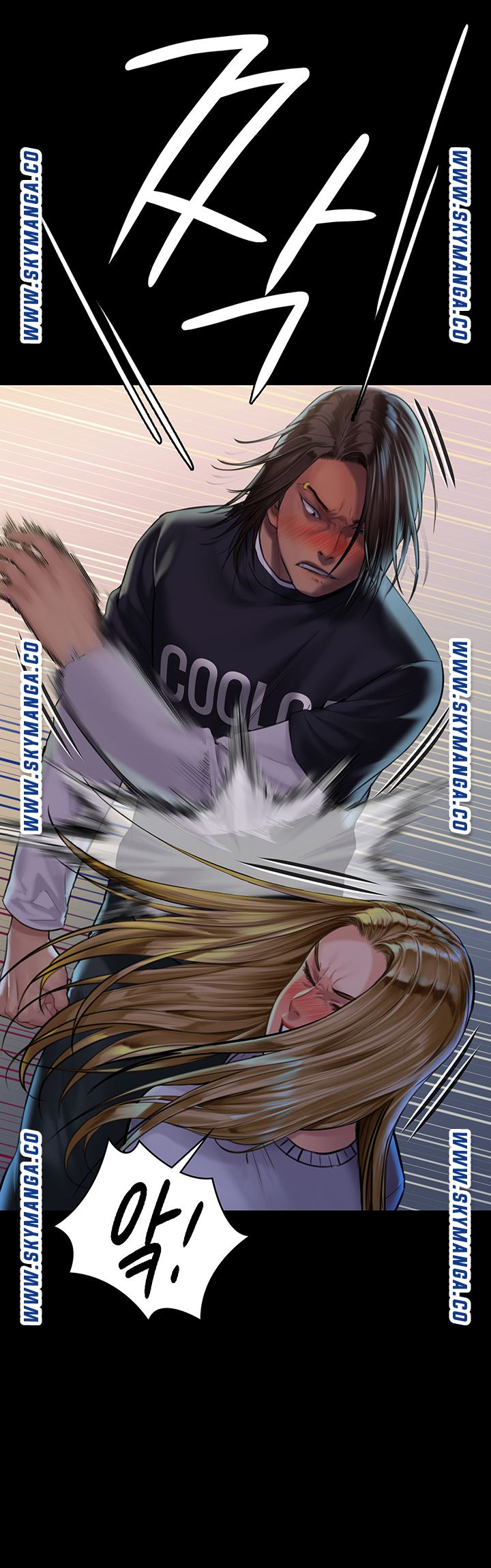 Queen Bee Raw - Chapter 169 [photo 3] - MangaPorn