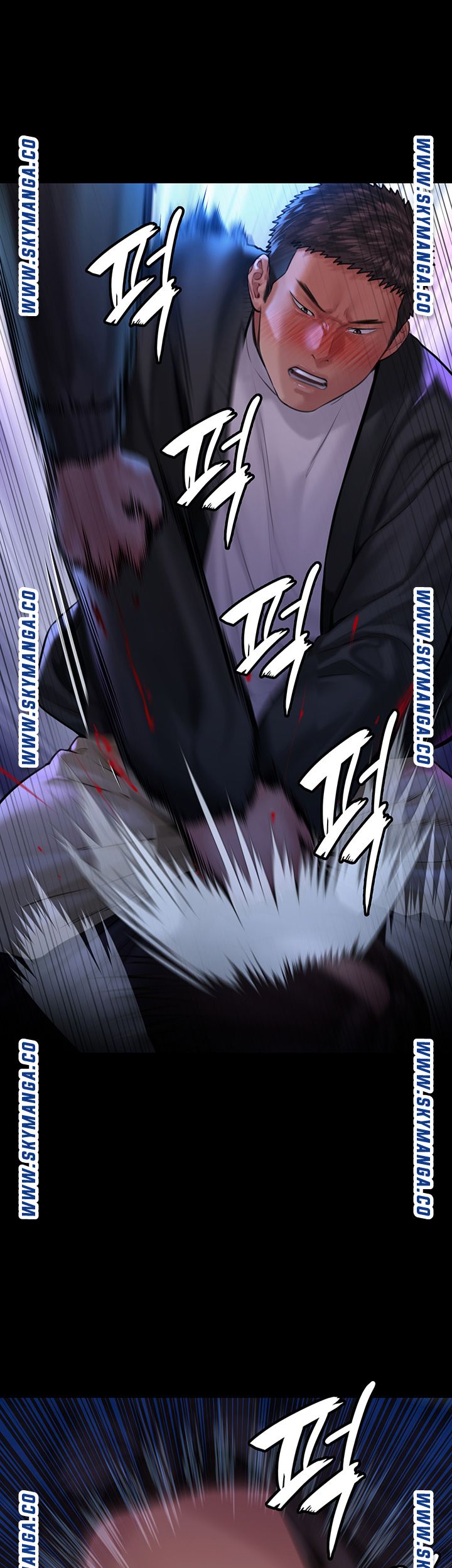 Queen Bee Raw - Chapter 169 [photo 31] - MangaPorn