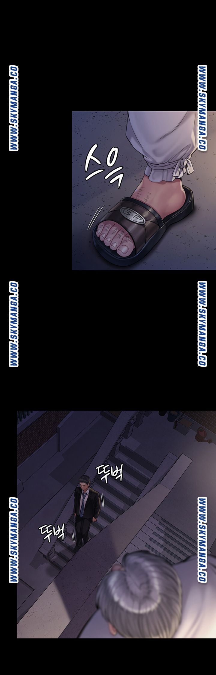 Queen Bee Raw - Chapter 169 [photo 43] - MangaPorn