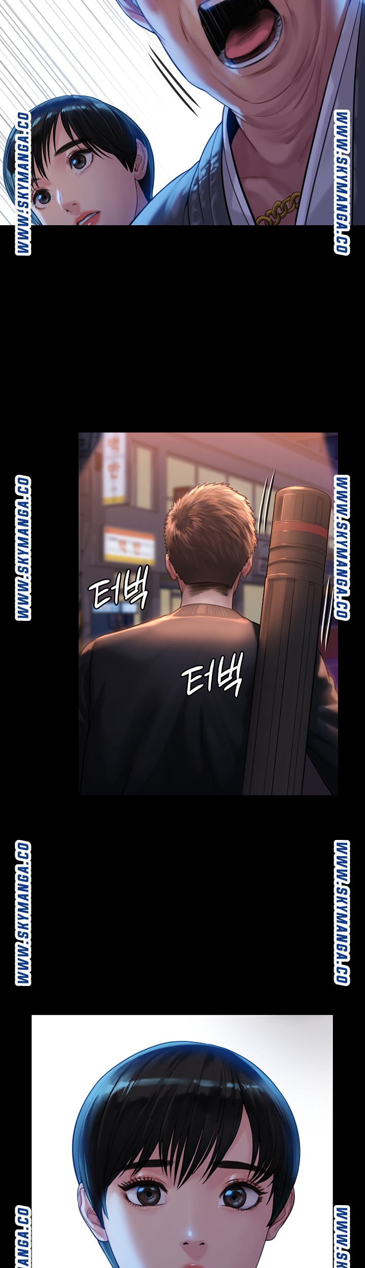 Queen Bee Raw - Chapter 171 [photo 32] - MangaPorn