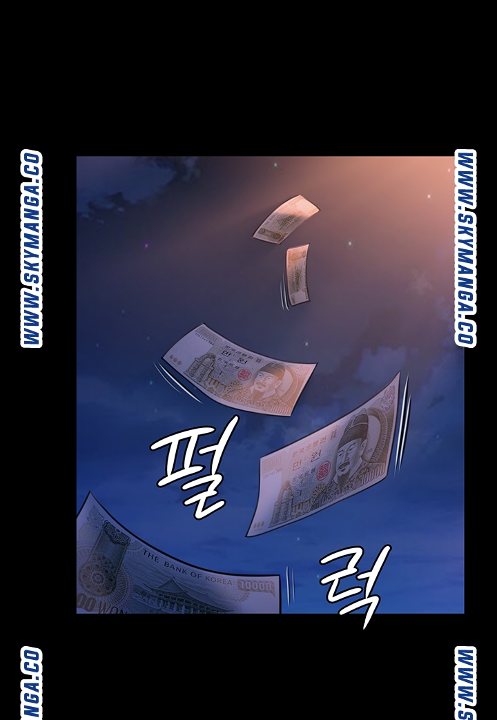 Queen Bee Raw - Chapter 171 [photo 36] - MangaPorn