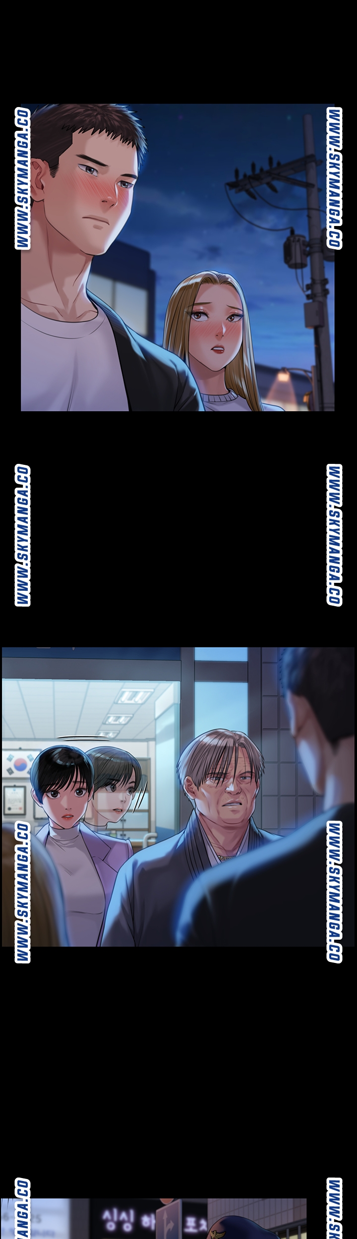 Queen Bee Raw - Chapter 171 [photo 5] - MangaPorn