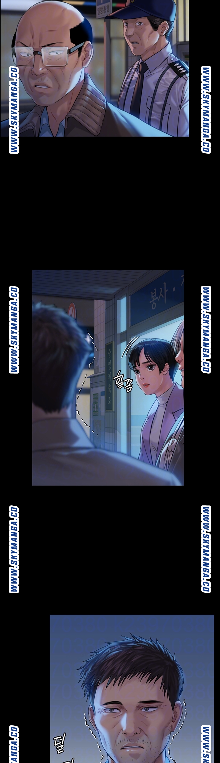 Queen Bee Raw - Chapter 171 [photo 6] - MangaPorn