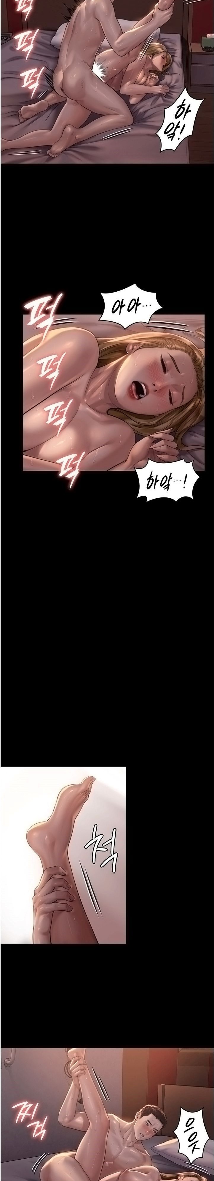 Queen Bee Raw - Chapter 172 [photo 29] - MangaPorn