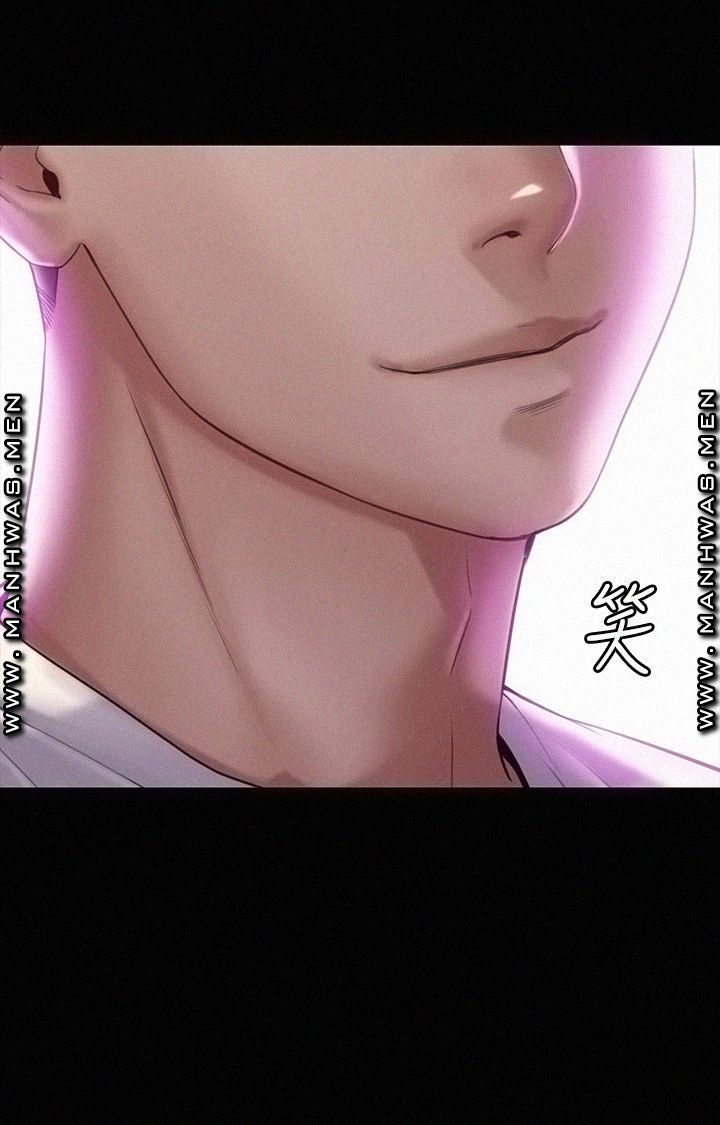 Queen Bee Raw - Chapter 179 [photo 2] - MangaPorn