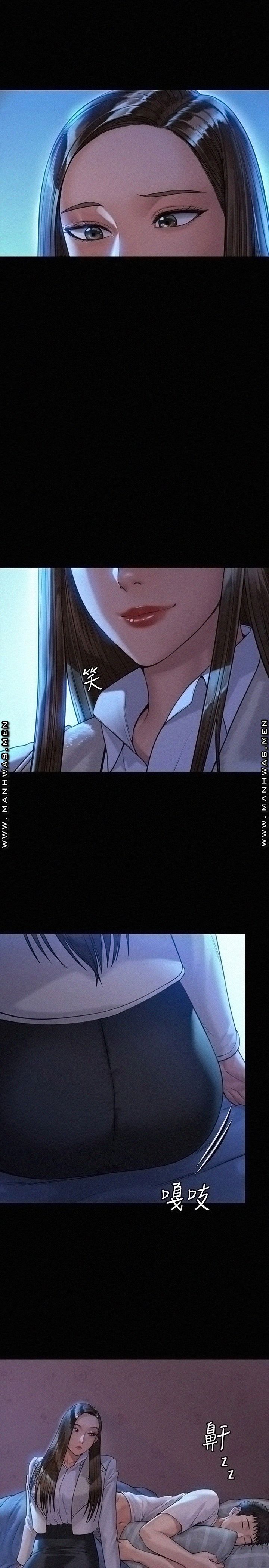 Queen Bee Raw - Chapter 181 [photo 25] - MangaPorn