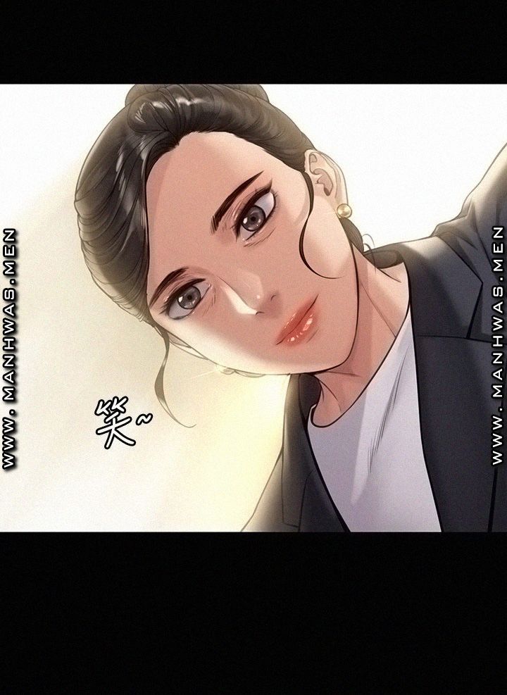 Queen Bee Raw - Chapter 182 [photo 17] - MangaPorn