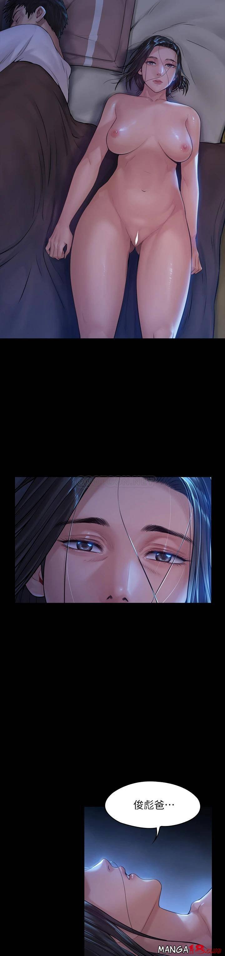 Queen Bee Raw - Chapter 185 [photo 7] - MangaPorn