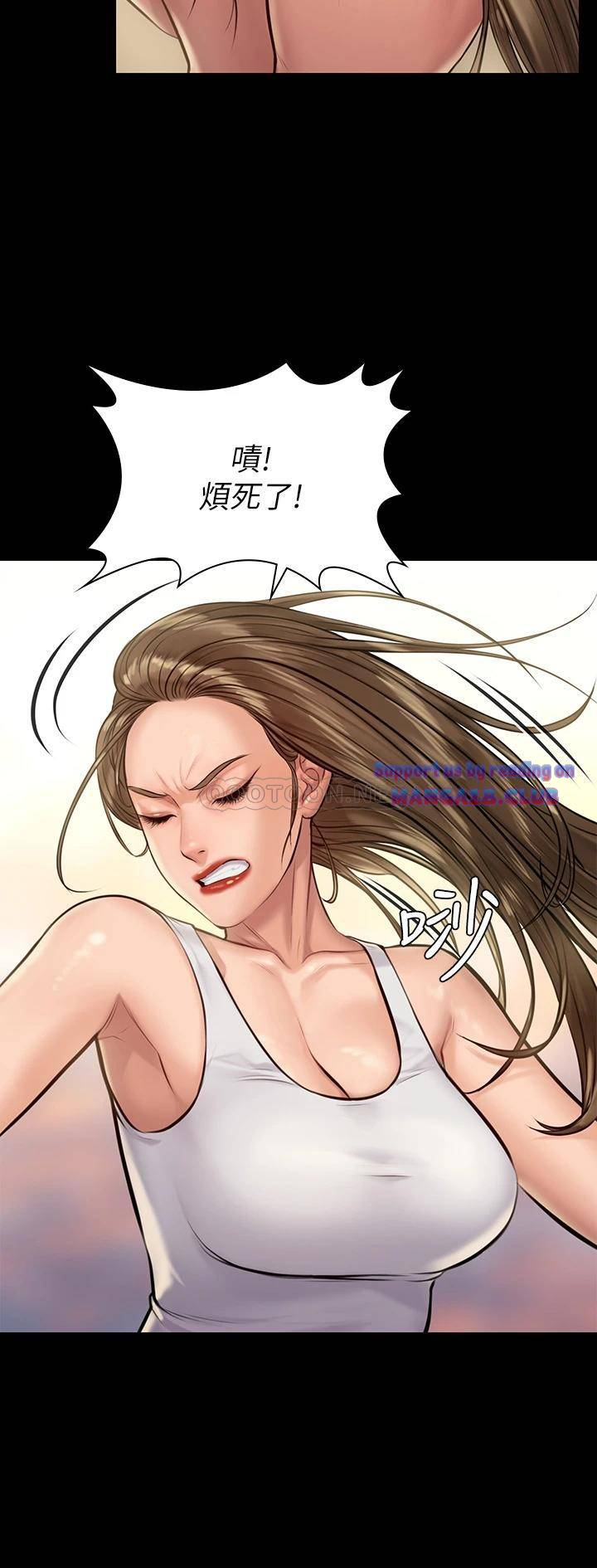 Queen Bee Raw - Chapter 188 [photo 24] - MangaPorn