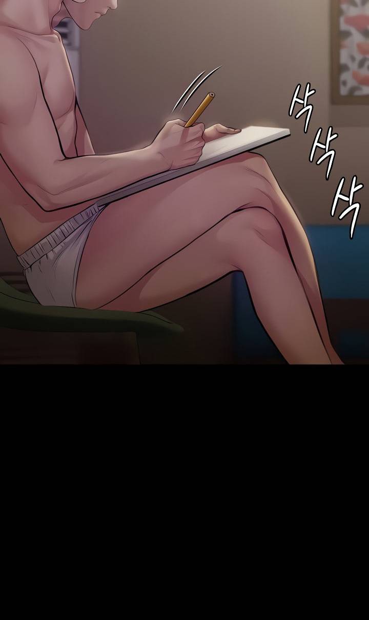 Queen Bee Raw - Chapter 189 [photo 17] - MangaPorn