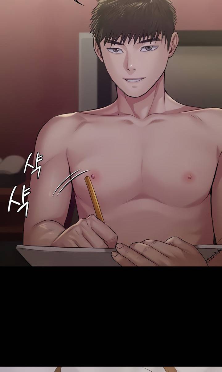 Queen Bee Raw - Chapter 189 [photo 20] - MangaPorn