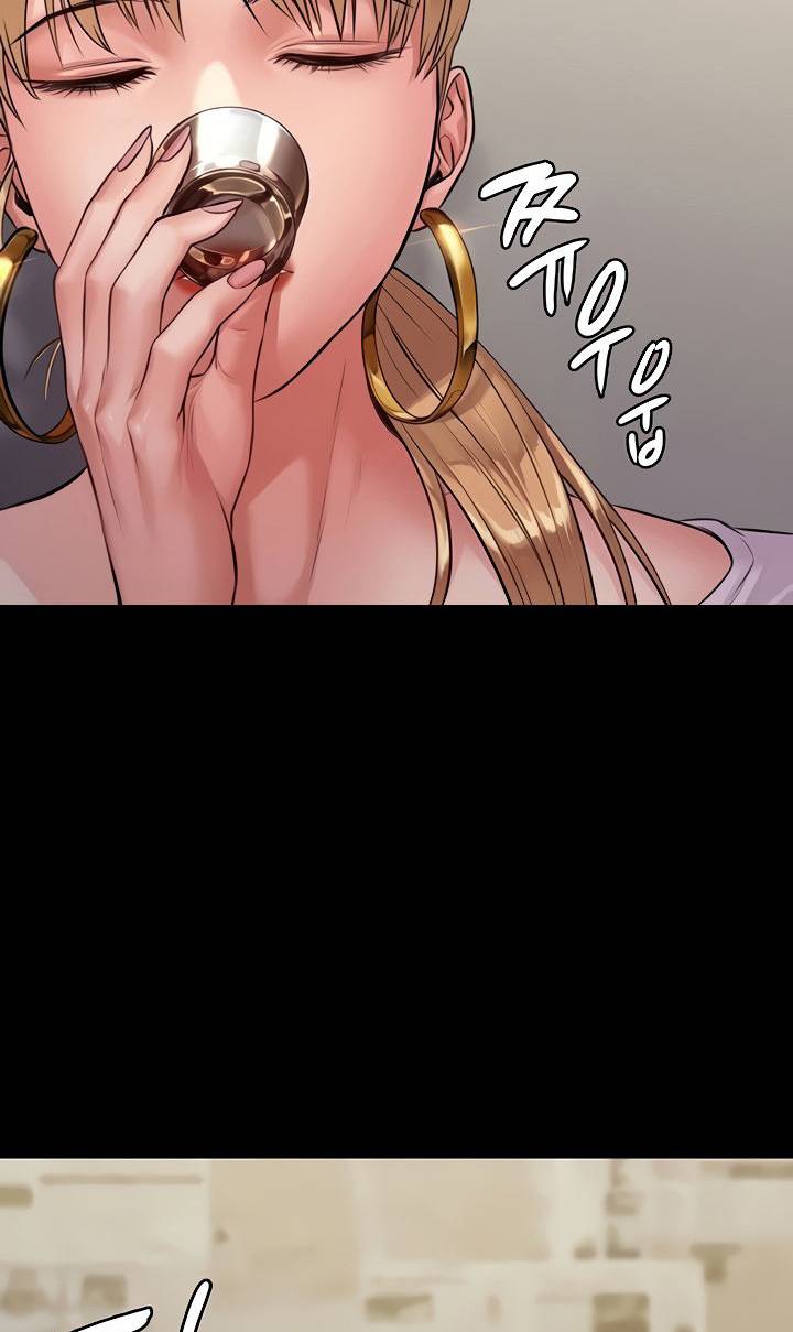 Queen Bee Raw - Chapter 189 [photo 45] - MangaPorn