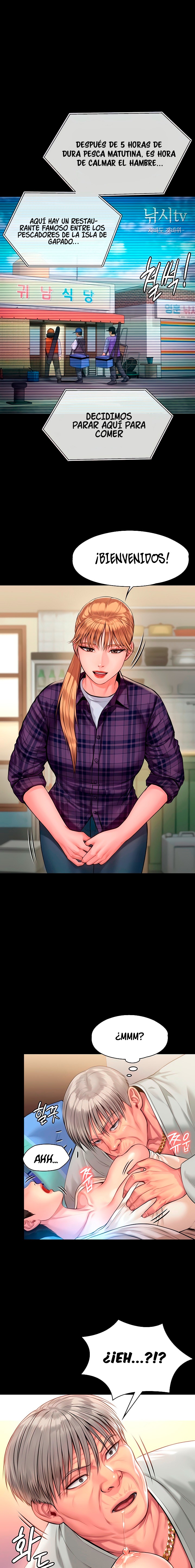 Queen Bee Raw - Chapter 197 [photo 1] - MangaPorn