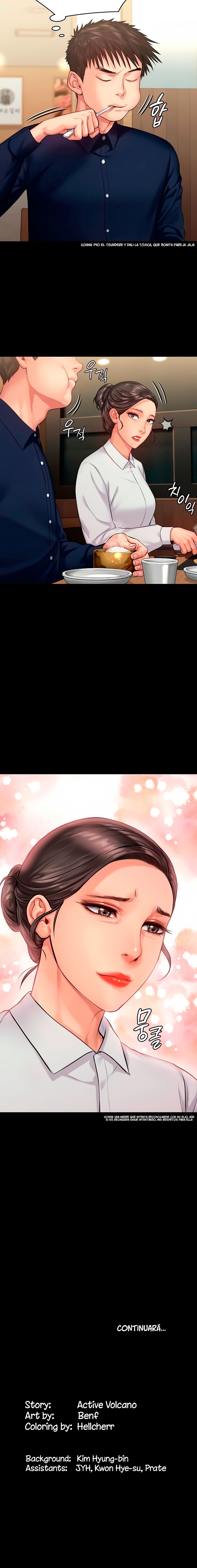 Queen Bee Raw - Chapter 198 [photo 24] - MangaPorn