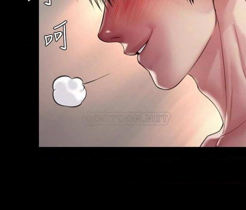 Queen Bee Raw - Chapter 214 [photo 22] - MangaPorn