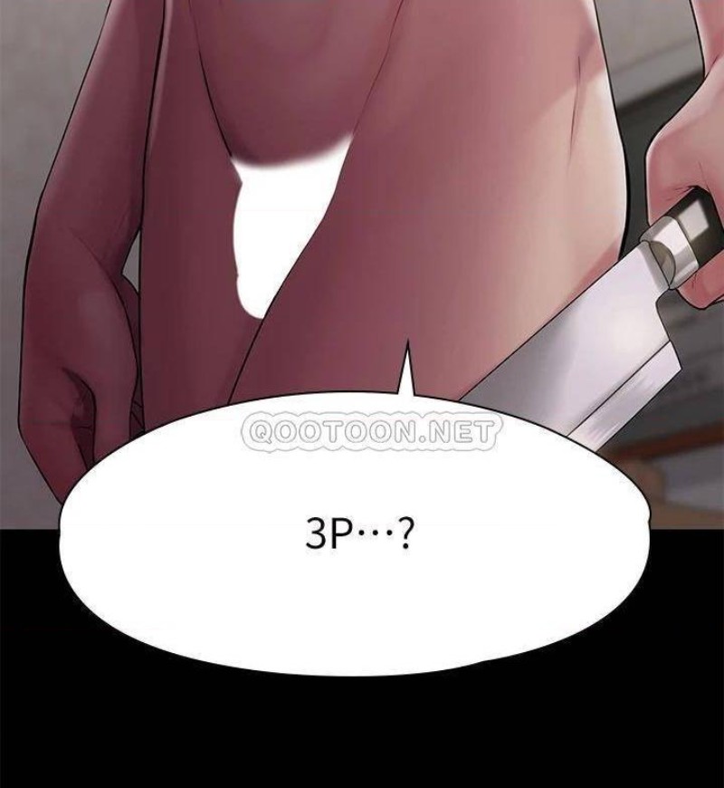 Queen Bee Raw - Chapter 214 [photo 3] - MangaPorn