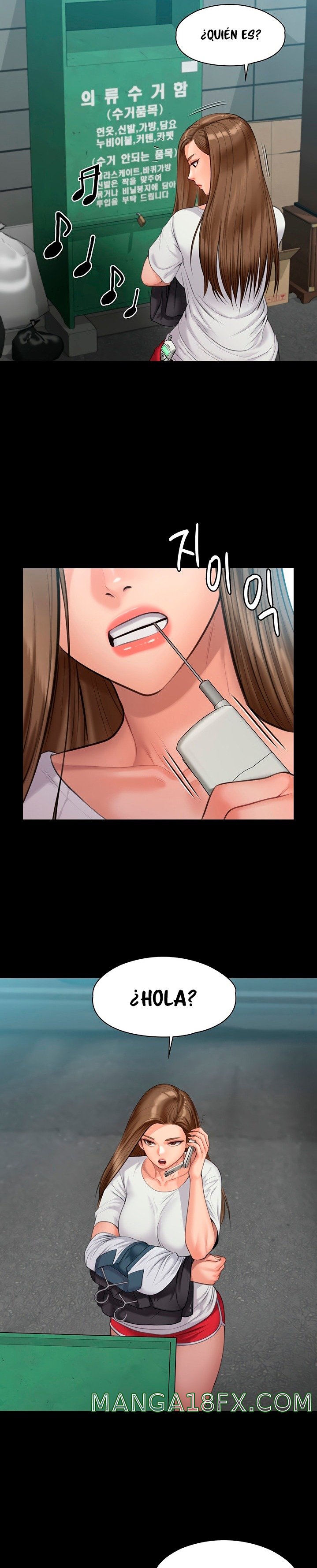 Queen Bee Raw - Chapter 215 [photo 20] - MangaPorn