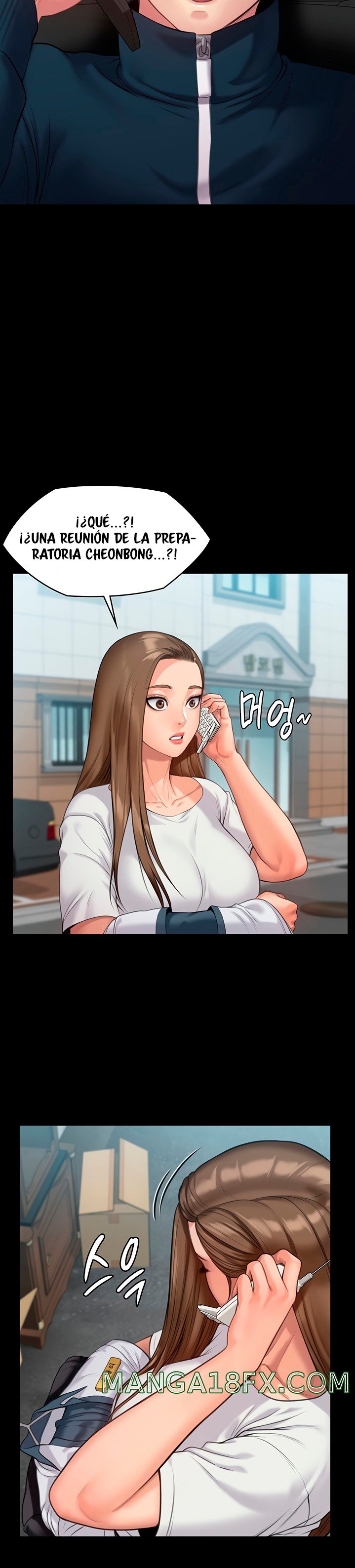 Queen Bee Raw - Chapter 215 [photo 27] - MangaPorn