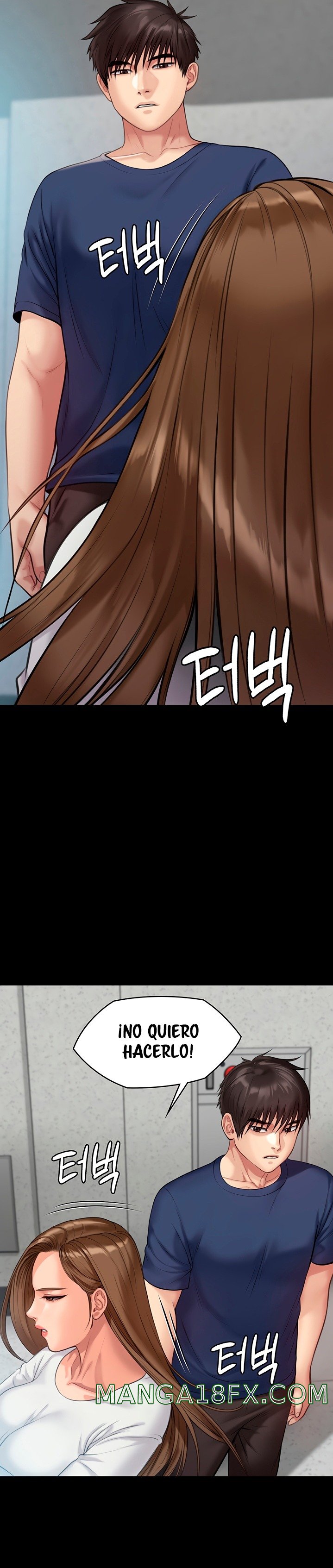 Queen Bee Raw - Chapter 215 [photo 32] - MangaPorn