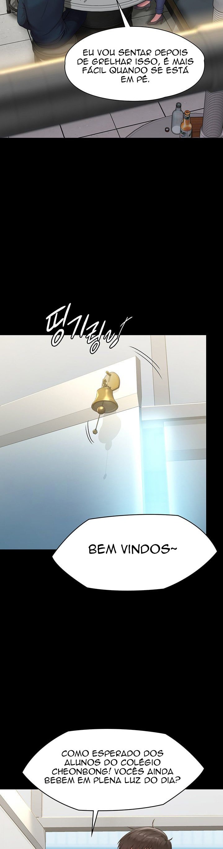 Queen Bee Raw - Chapter 217 [photo 33] - MangaPorn