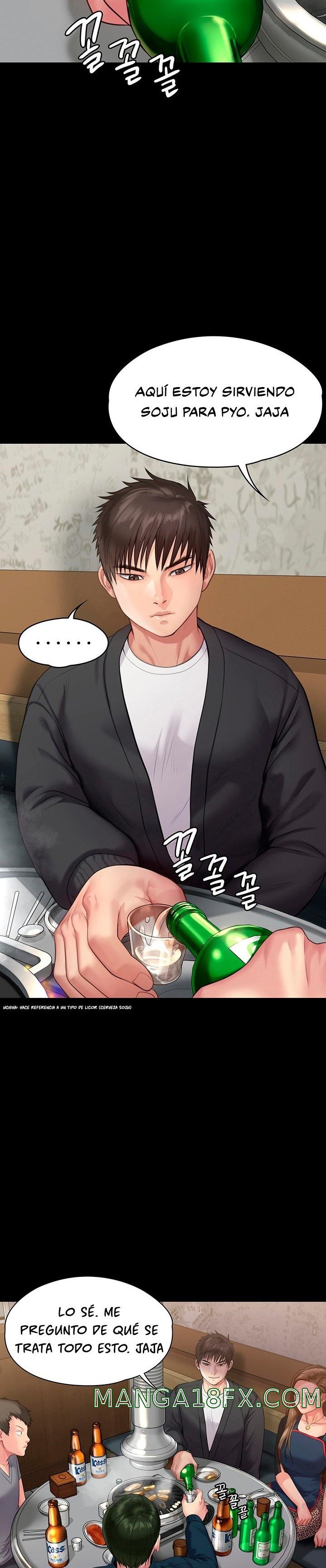 Queen Bee Raw - Chapter 218 [photo 13] - MangaPorn