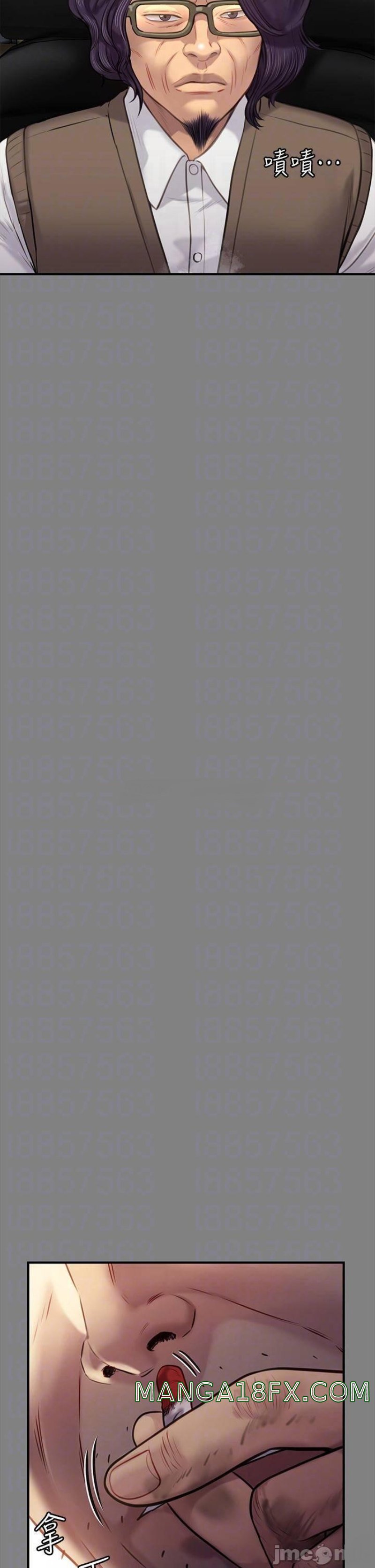 Queen Bee Raw - Chapter 220 [photo 14] - MangaPorn