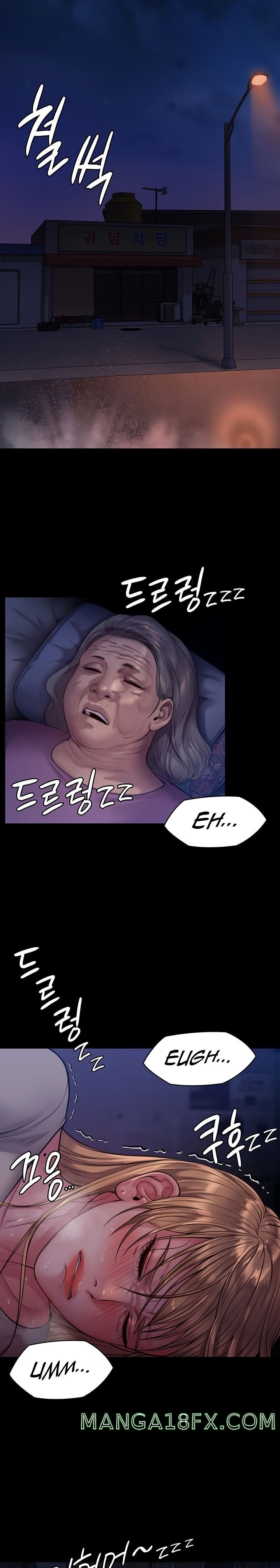 Queen Bee Raw - Chapter 221 [photo 29] - MangaPorn