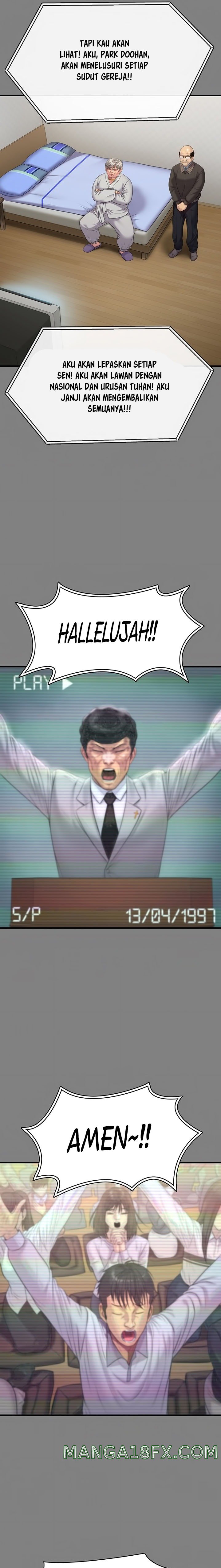 Queen Bee Raw - Chapter 221 [photo 6] - MangaPorn