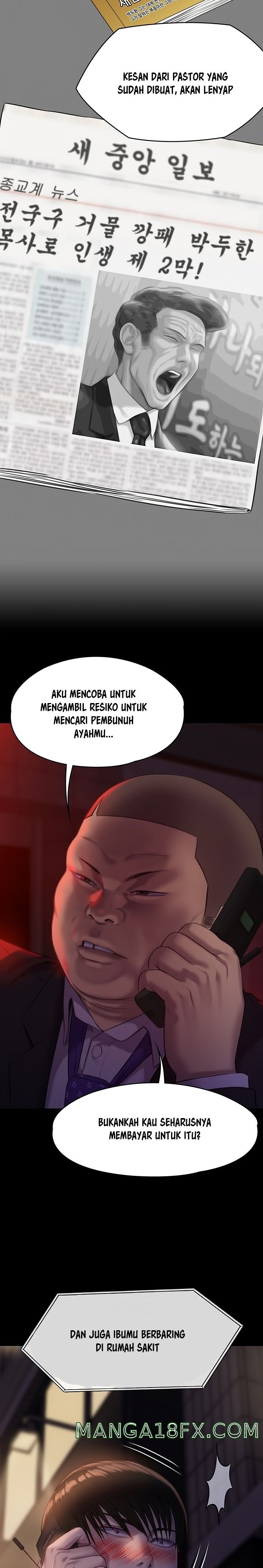 Queen Bee Raw - Chapter 222 [photo 28] - MangaPorn