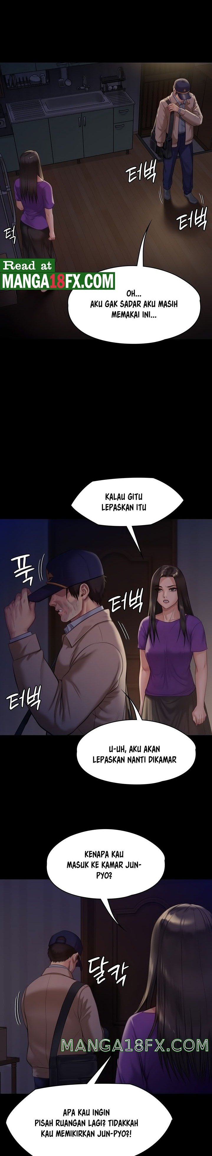 Queen Bee Raw - Chapter 222 [photo 3] - MangaPorn