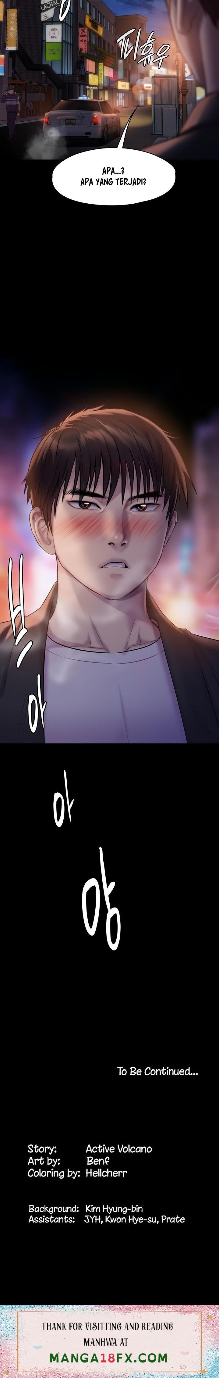 Queen Bee Raw - Chapter 222 [photo 33] - MangaPorn