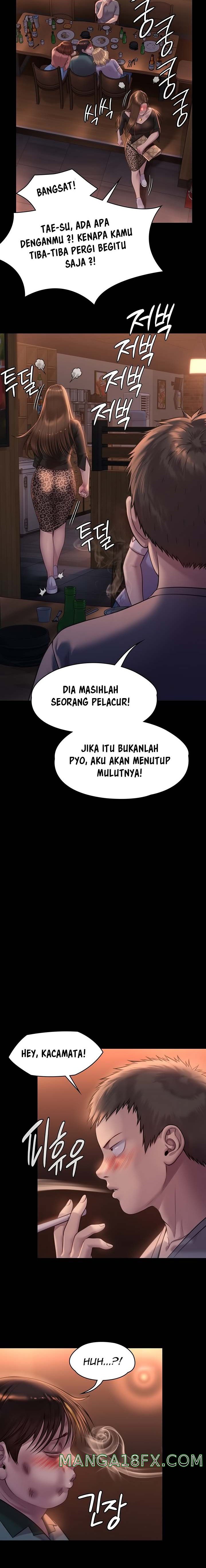 Queen Bee Raw - Chapter 223 [photo 12] - MangaPorn