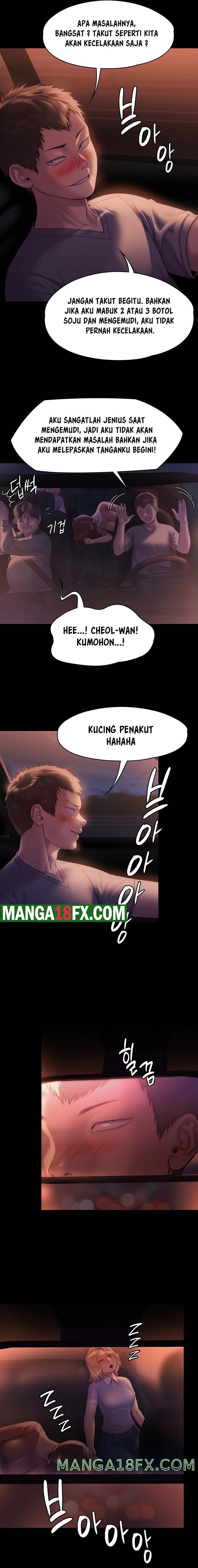 Queen Bee Raw - Chapter 223 [photo 16] - MangaPorn