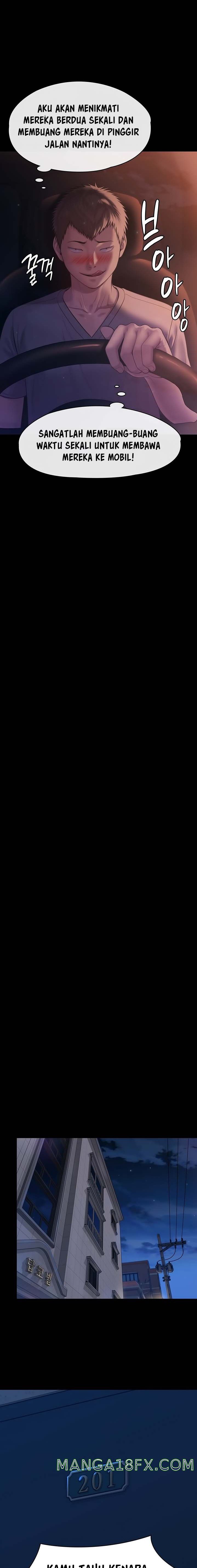 Queen Bee Raw - Chapter 223 [photo 17] - MangaPorn