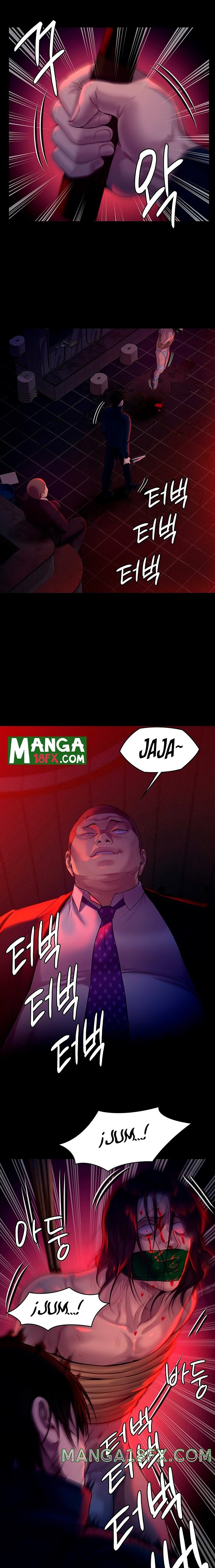 Queen Bee Raw - Chapter 224 [photo 24] - MangaPorn