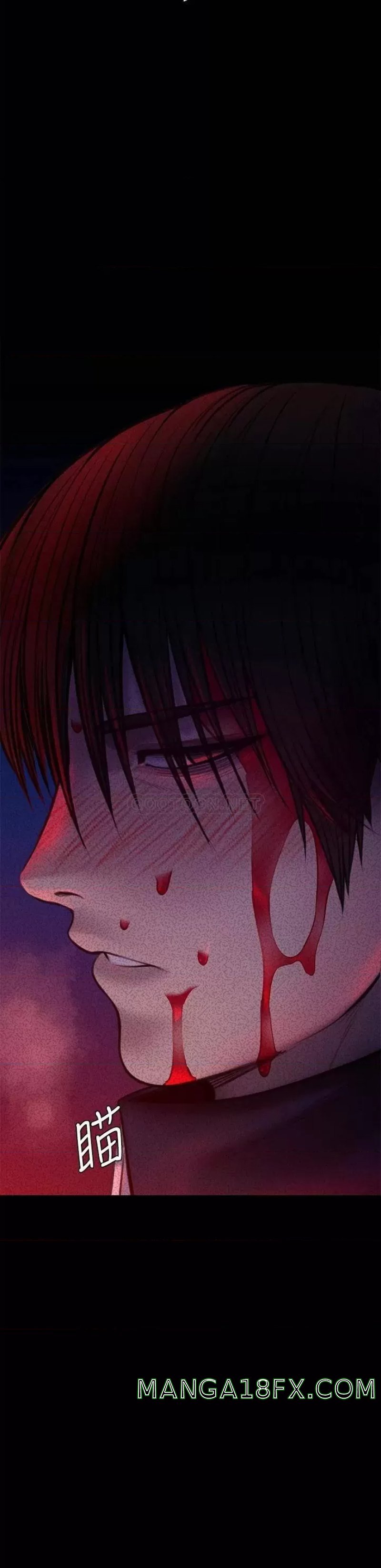 Queen Bee Raw - Chapter 225 [photo 20] - MangaPorn