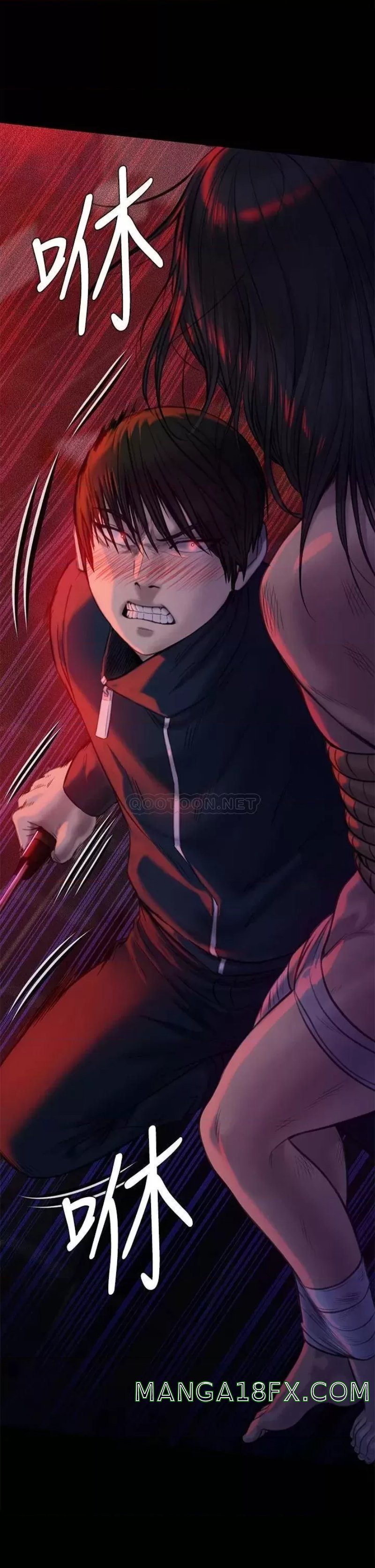 Queen Bee Raw - Chapter 225 [photo 3] - MangaPorn